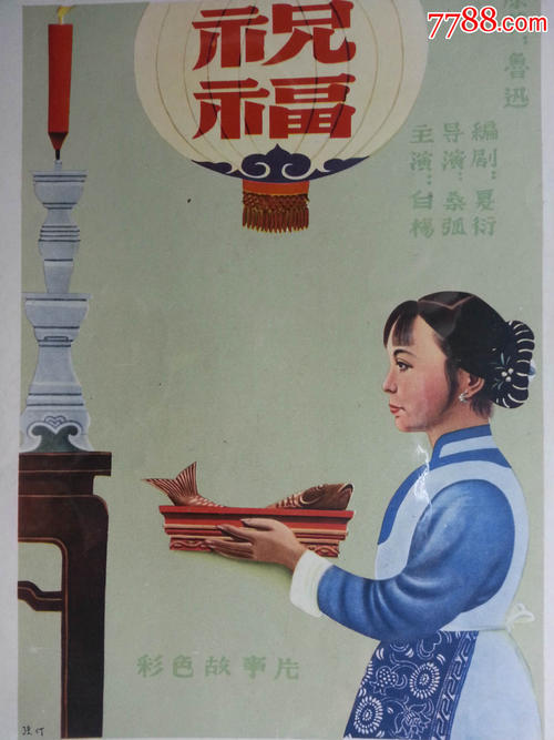 荷兰开放大学Marketing Degree Certificate