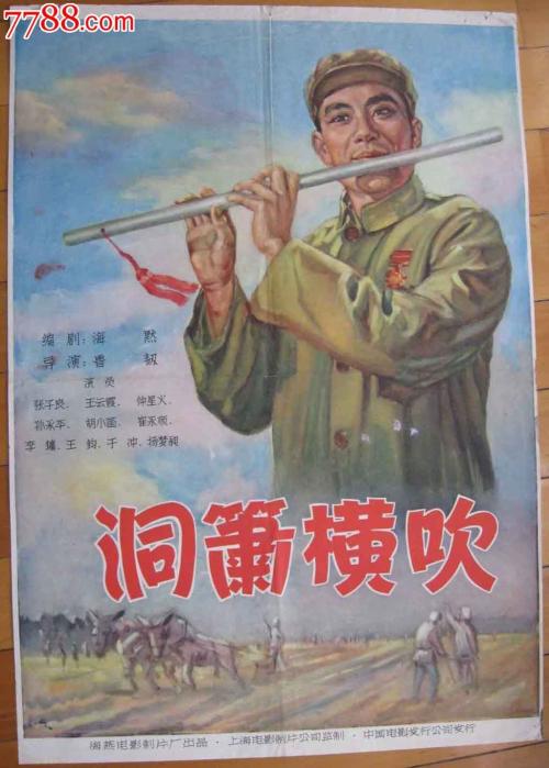 海德堡大学留信网认证